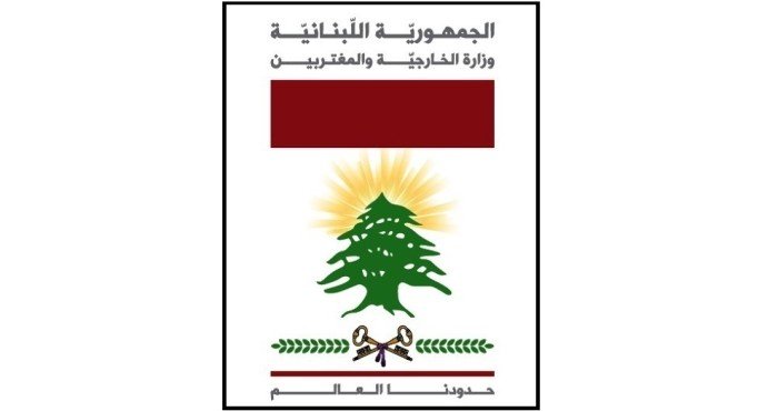 لبنان يطلب رسميا تجديد ولاية قوة (يونيفيل) مدة عام.. ما الأسباب والتفاصيل؟ لبنان يطلب رسميا تجديد ولاية قوة (يونيفيل) مدة عام.. ما الأسباب والتفاصيل؟