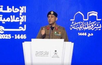 الداخلية السعودية: اكتمال وصول الحجاج إلى مشعر منى بيسر وطمأنينة