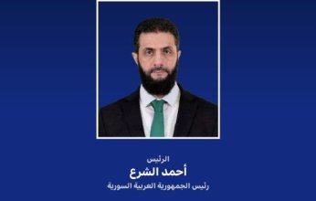 الرئيس السوري يصل إلى الكويت في زيارة رسمية