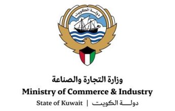 التجارة الكويتية: إجراءات احترازية لضمان الأمن الغذائي.. والأسواق تعمل بشكل طبيعي