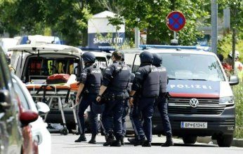 سقوط عدد من القتلى في إطلاق نار داخل مدرسة بمدينة "غراتس" النمساوية