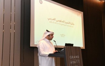 (الخدمة المدنية): الكويت حريصة على التميز وتطوير الأداء الحكومي وتعزيز الخدمات في الجهات الحكومية