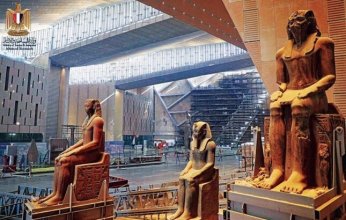 تأجيل موعد افتتاح المتحف المصري الكبير إلى الربع الأخير من العام الحالي