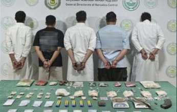 ضبط 5 مواطنين لترويجهم مادة الأفيون المخدر بمنطقة تبوك