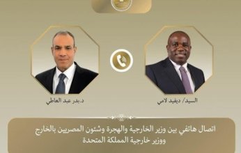 وزير الخارجية المصري يبحث مع نظيره البريطاني سبل وقف التصعيد العسكرى بين إسرائيل وإيران