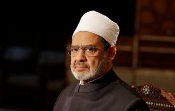 الأزهر يدين عدوان إسرائيل على إيران: غطرسة تهدد أمن المنطقة والعالم