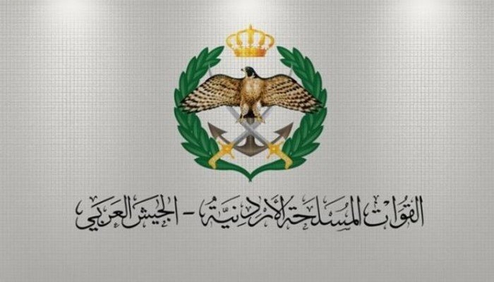 الأردن يعلن اعتراض «صواريخ ومسيّرات» دخلت مجاله الجوي الأردن يعلن اعتراض «صواريخ ومسيّرات» دخلت مجاله الجوي