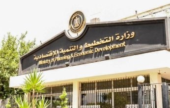 مصر في المرتبة الثانية ضمن أفضل الدول بإفريقيا في مؤشر تقديم الخدمات العامة لعام 2024