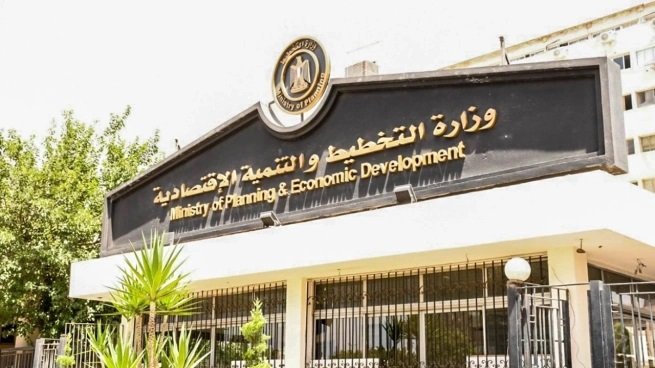 مصر في المرتبة الثانية ضمن أفضل الدول بإفريقيا في مؤشر تقديم الخدمات العامة لعام 2024 مصر في المرتبة الثانية ضمن أفضل الدول بإفريقيا في مؤشر تقديم الخدمات العامة لعام 2024