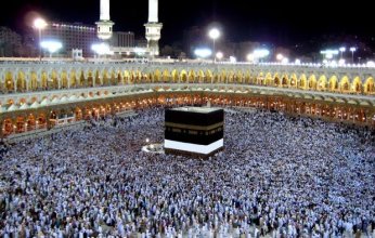 السعودية: إجمالي عدد حجاج هذا العام 1.673 مليون شخص