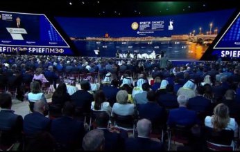 البحرين وإندونيسيا تؤكدان على عمق الشراكة مع روسيا في الطاقة والاقتصاد والأمن