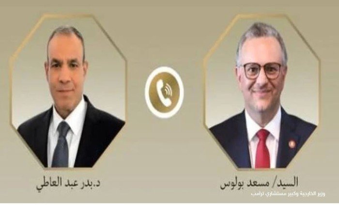 مصر وأمريكا تبحثان تطورات الأوضاع بليبيا والسودان ومنطقة البحيرات العظمى مصر وأمريكا تبحثان تطورات الأوضاع بليبيا والسودان ومنطقة البحيرات العظمى