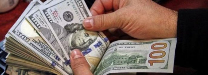 تراجع الدولار أمام الجنيه في ختام تعاملات الإثنين بالبنوك المصرية تراجع الدولار أمام الجنيه في ختام تعاملات الإثنين بالبنوك المصرية