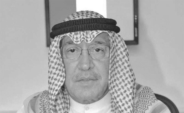 الهيئة العامة للرياضة الكويتية تنعى نائب رئيس مجلس إدارتها السابق أسد تقي الهيئة العامة للرياضة الكويتية تنعى نائب رئيس مجلس إدارتها السابق أسد تقي