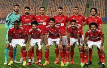 تشكيل الأهلى المصري أمام بالميراس البرازيلى بكأس العالم للأندية