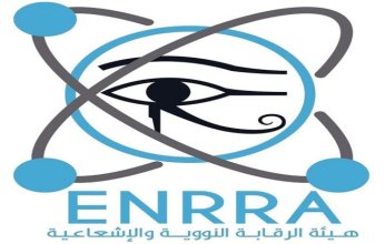 «الرقابة النووية بمصر»: نمتلك أجهزة رصد تعمل على مدار 24 ساعة لضمان سلامة وأمان المواطنين