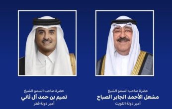 أمير الكويت يتلقى اتصالا هاتفيا من أمير قطر للتهنئة بحلول عيد الأضحى المبارك