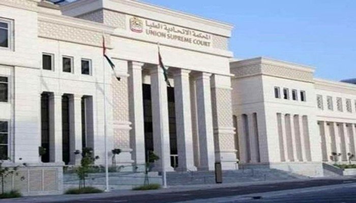 الإمارات: السجن المؤبد لـ24 مدانًا في قضية "تنظيم العدالة والكرامة" الإرهابي بعد نقض جزئي للحكم السابق الإمارات: السجن المؤبد لـ24 مدانًا في قضية "تنظيم العدالة والكرامة" الإرهابي بعد نقض جزئي للحكم السابق