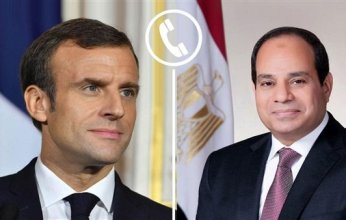الرئيس المصري يتلقى اتصالًا هاتفيًا من نظيره الفرنسي