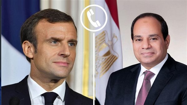 الرئيس المصري يتلقى اتصالًا هاتفيًا من نظيره الفرنسي الرئيس المصري يتلقى اتصالًا هاتفيًا من نظيره الفرنسي
