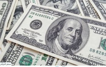 بكام النهاردة؟.. أسعار الدولار في مصر اليوم الأحد 1-6-2025