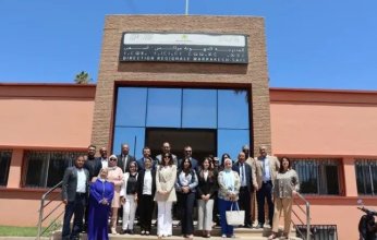 ضمن "مراكش عاصمة شباب العالم الإسلامي 2025".. انطلاق المنتدى الدولي للشباب بعد غد