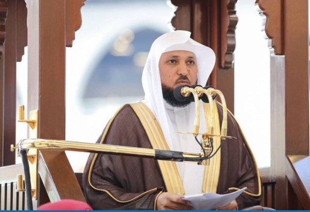 ماهر المعيقلي إمامًا وخطيبًا لصلاة عيد الأضحى بالمسجد الحرام ماهر المعيقلي إمامًا وخطيبًا لصلاة عيد الأضحى بالمسجد الحرام