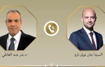 مصر تحذر من تداعيات التصعيد بين إيران وإسرائيل وتؤكد ضرورة الحلول الدبلوماسية