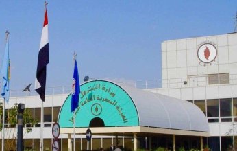 مصر.. البترول تعلن عن كشف جديد للشركة العامة في منطقة أبوسنان