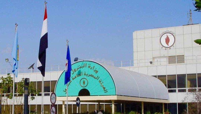مصر.. البترول تعلن عن كشف جديد للشركة العامة في منطقة أبوسنان مصر.. البترول تعلن عن كشف جديد للشركة العامة في منطقة أبوسنان