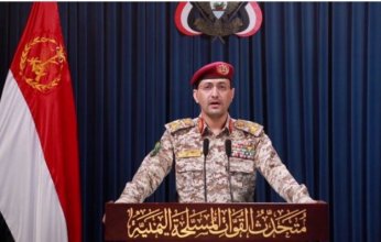 الحوثيون: سنستهدف السفن الأمريكية إذا شاركت واشنطن فى ضرب إيران