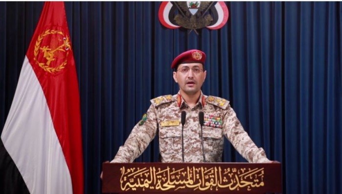 الحوثيون: سنستهدف السفن الأمريكية إذا شاركت واشنطن فى ضرب إيران الحوثيون: سنستهدف السفن الأمريكية إذا شاركت واشنطن فى ضرب إيران