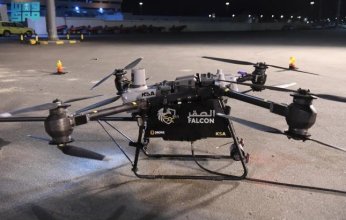 السعودية تطلق الدرون "صقر" لخدمة منظومة الحج