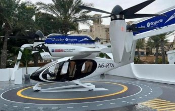 دبي تعلن نجاح أول رحلة "تاكسي" جوي بالتعاون مع شركة "جوبي أفييشن"،