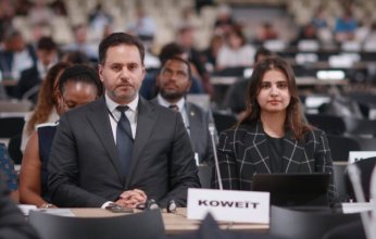 سفارة دولة الكويت لدى فرنسا تشارك في مؤتمر الأمم المتحدة الثالث للمحيطات