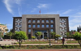 بنك المغرب المركزي يثبت أسعار الفائدة عند مستوى 2.25%