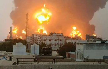 الاحتلال الإسرائيلي يعلن شن هجوم على ميناء الحديدة غربي اليمن