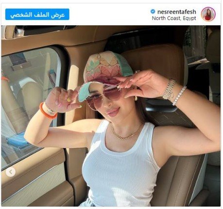 شاهد.. نسرين طافش تبهر جمهورها بإطلالة كاجوال على إنستجرام 1 khaligyoun92716