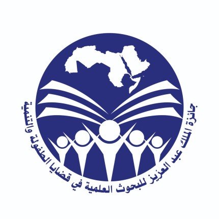 الأمير عبد العزيز بن طلال يفتتح احتفالية تسليم جائزة المجلس العربي للطفولة والتنمية حول "التعليم في عالم ما بعد كورونا" الأمير عبد العزيز بن طلال يفتتح احتفالية تسليم جائزة المجلس العربي للطفولة والتنمية حول "التعليم في عالم ما بعد كورونا"