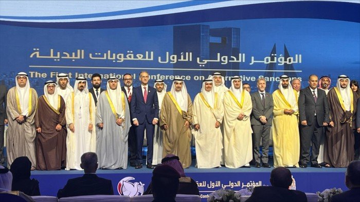 بمشاركة الكويت.. انطلاق المؤتمر الدولي للعقوبات البديلة في المنامة بمشاركة الكويت.. انطلاق المؤتمر الدولي للعقوبات البديلة في المنامة