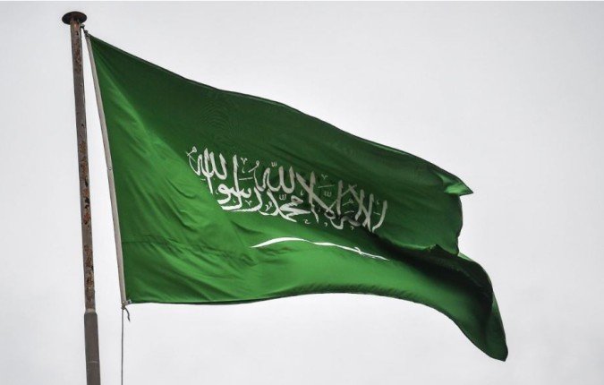 ترحيب سعودي بالتوقيع على اتفاق السلام بين جمهوريتي رواندا والكونغو الديمقراطية ترحيب سعودي بالتوقيع على اتفاق السلام بين جمهوريتي رواندا والكونغو الديمقراطية