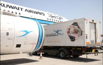 "الكويتية لخدمات الطيران" تحقق نموا بنسبة 8.6% في الأرباح بنهاية السنة المالية 2024