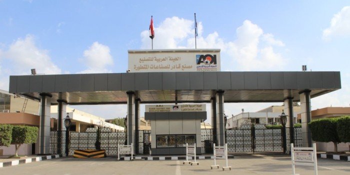 مصر: رئيس مصنع قادر ننتج 40% من عربات الإطفاء.. ونطور بطاريات الليثيوم محليًا مصر: رئيس مصنع قادر ننتج 40% من عربات الإطفاء.. ونطور بطاريات الليثيوم محليًا