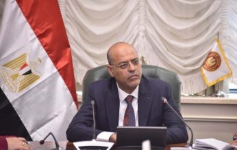 تعرف على موعد إجازة القطاع الخاص في مصر بمناسبة رأس السنة الهجرية وذكرى ثورة 30 يونيو