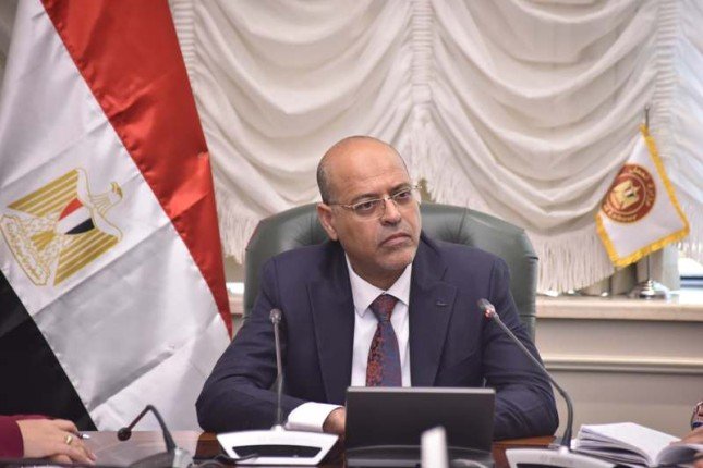 تعرف على موعد إجازة القطاع الخاص في مصر بمناسبة رأس السنة الهجرية وذكرى ثورة 30 يونيو تعرف على موعد إجازة القطاع الخاص في مصر بمناسبة رأس السنة الهجرية وذكرى ثورة 30 يونيو