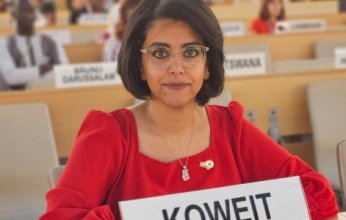 دولة الكويت تشدد على التزامها الدائم بحماية وتعزيز مكانة المرأة