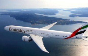 ‏الإمارات تغلق مجالها الجوي بعد الهجوم الإيراني على قطر