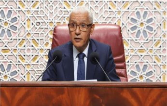 النواب المغربي: ننتهج مقاربة إنسانية لقضية الهجرة