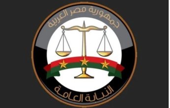 النيابة العامة المصرية تأمر بضبط وإحضار كل من نشر أو أعاد نشر أخبار كاذبة