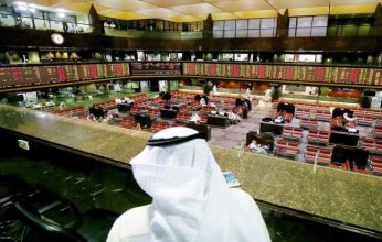 بورصة الكويت تغلق تعاملات الثلاثاء على ارتفاع مؤشرها العام 96ر33 نقطة